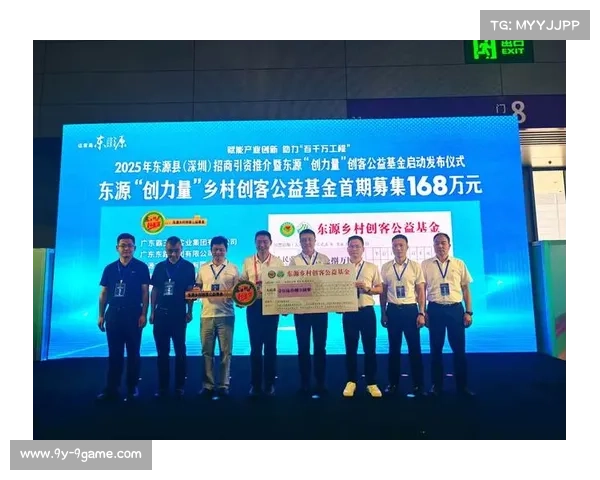 职业搏击选手伤残保障基金启动 首期募集资金突破两千万助力选手保障 职业搏击选手伤残保障基金启动 首期募集资金突破两千万助力选手保障