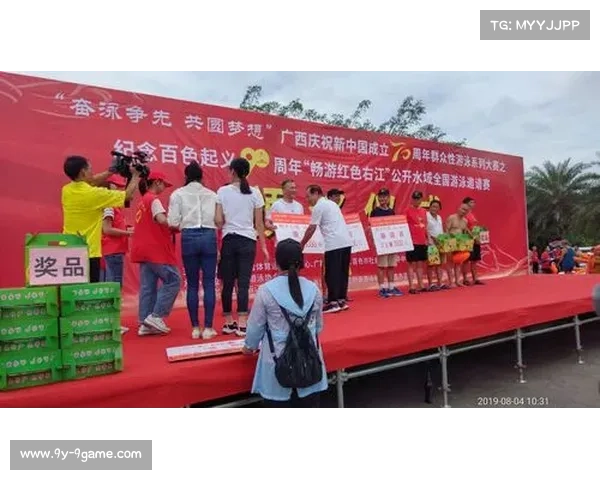 百色革命老区少年逆袭记 红拳助力改变命运的搏击之路 百色革命老区少年逆袭记 红拳助力改变命运的搏击之路