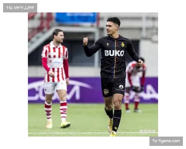 波鸿主场爆冷取胜 终结对手联赛六轮不败纪录